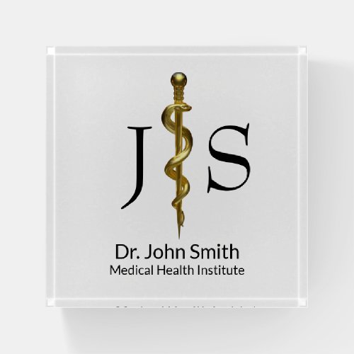 Medical Classy Rod of Asclepius Gold on White Paperweight
