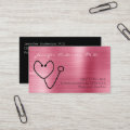 Medical Doctor Ob/Gyn Gynecologist Obstetrician Business Card | Zazzle