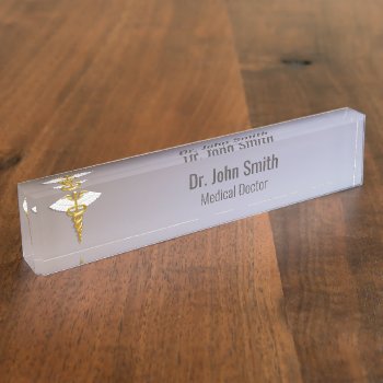 Medical Elegant Gold Caduceus White Wings Desk Name Plate by SorayaShanCollection at Zazzle