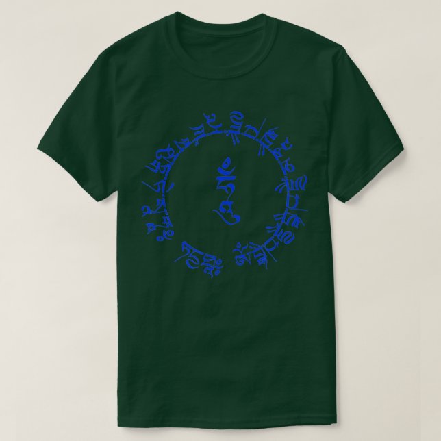 Medicine Buddha Healing Mantra Tibetan Buddhist Yo T-Shirt (Design Front)