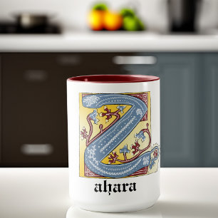 Medieval Blue and Red Ivy Illuminated Letter Z Mug