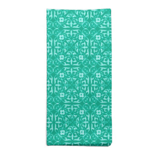 Medieval Damask pattern, turquoise and aqua Cloth Napkin