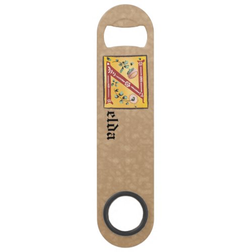 Medieval Floral Illuminated Letter Z Monogram Bar Key