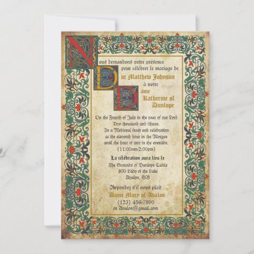 Medieval Manuscript Wedding Invitation Card