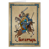 Medieval Russian Bogatyr (Front)