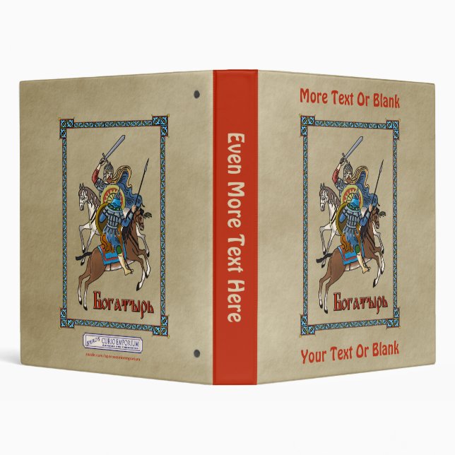 Medieval Russian Bogatyr 3 Ring Binder (Background)