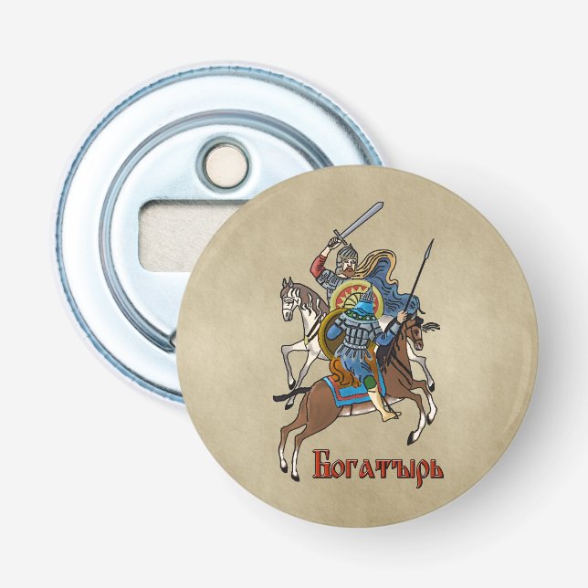 Medieval Russian Bogatyr Bottle Opener (Front)