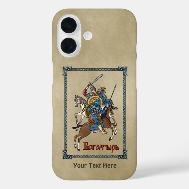 Medieval Russian Bogatyr Case-Mate iPhone Case (Back)