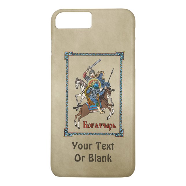 Medieval Russian Bogatyr Case-Mate iPhone Case (Back)