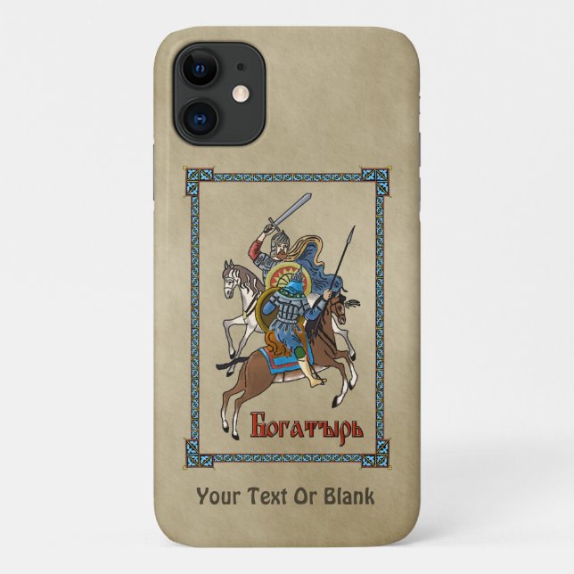 Medieval Russian Bogatyr Case-Mate iPhone Case (Back)
