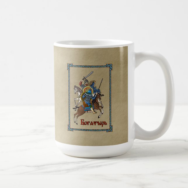 Medieval Russian Bogatyr Coffee Mug (Right)