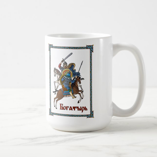 Medieval Russian Bogatyr Coffee Mug (Right)