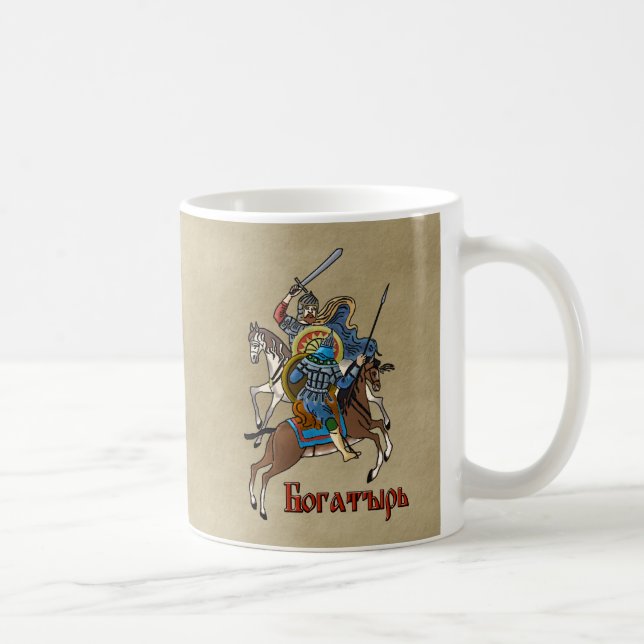 Medieval Russian Bogatyr Coffee Mug (Right)