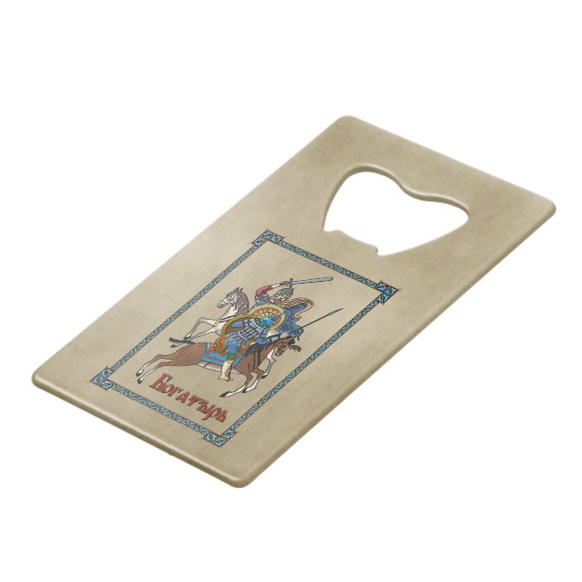 Medieval Russian Bogatyr Credit Card Bottle Opener (Front Angled)
