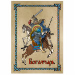 Medieval Russian Bogatyr Cutout<br><div class="desc">A depiction of a battle between a Russian bogatyr and an Asiatic warrior, both on horseback, superimposed on an old paper, or parchment, background image. Cyrillic (Russian) text reading "Богатырь"(Bogatyr) also appears. Bogatyri are heroic characters found in medieval Slavic epics. They are akin to the knights-errant of Western literature. Most...</div>