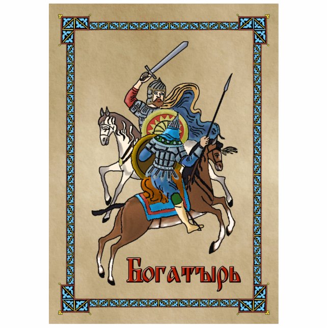 Medieval Russian Bogatyr Cutout (Front)