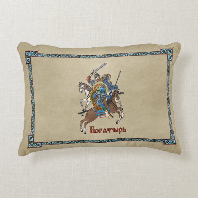 Medieval Russian Bogatyr Decorative Pillow (Front)