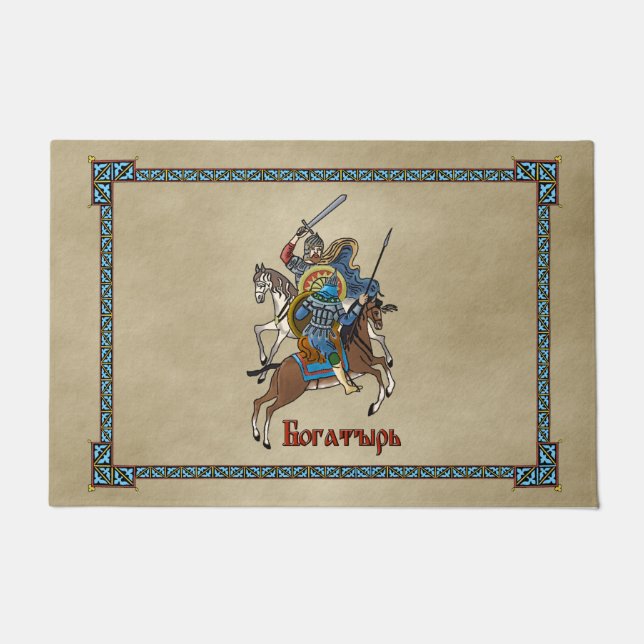 Medieval Russian Bogatyr Doormat (Front)