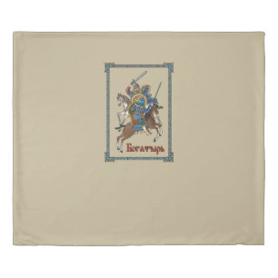 Medieval Russian Bogatyr Duvet Cover