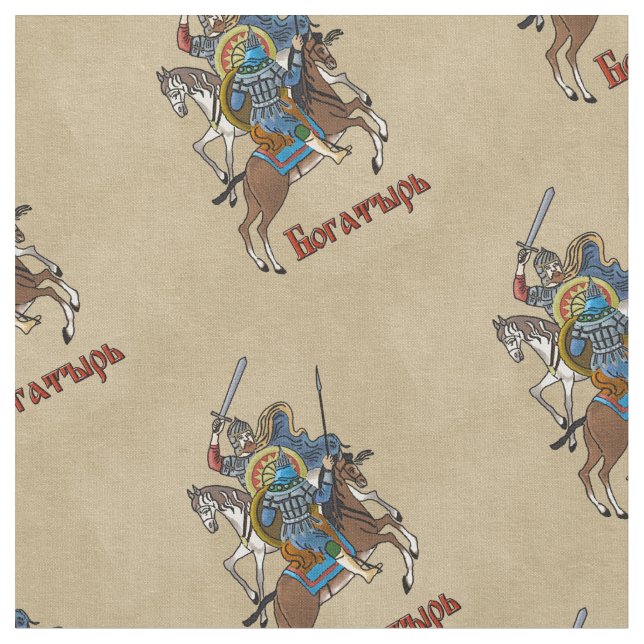 Medieval Russian Bogatyr Fabric (Close Up)