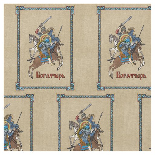 Medieval Russian Bogatyr Fabric