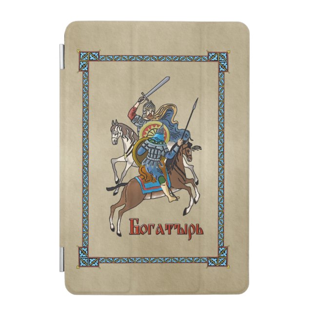 Medieval Russian Bogatyr iPad Mini Cover (Front)
