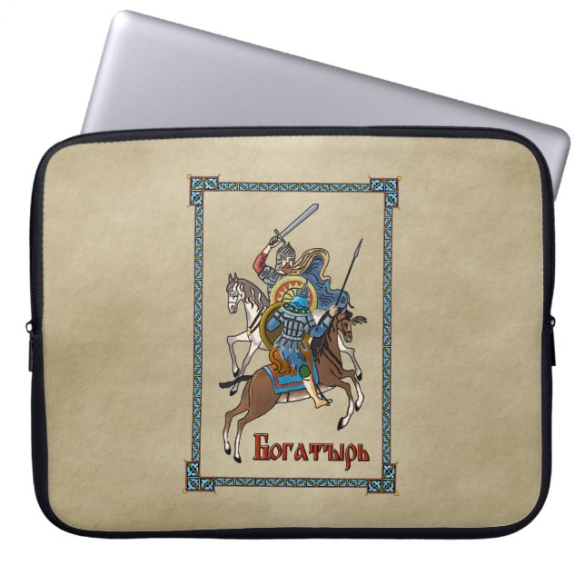 Medieval Russian Bogatyr Laptop Sleeve (Front)