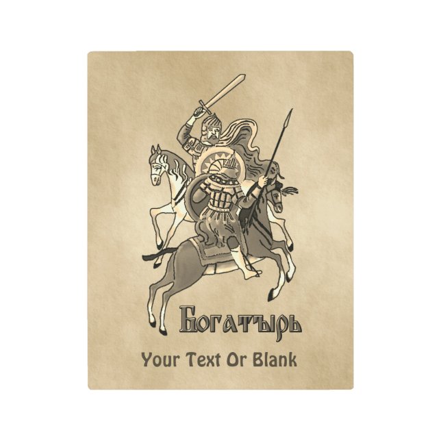 Medieval Russian Bogatyr Metal Print (Front)