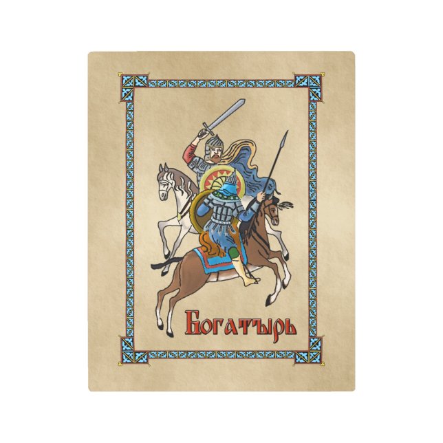 Medieval Russian Bogatyr Metal Print (Front)