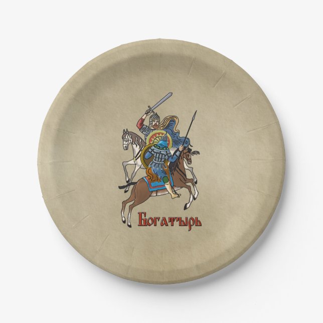 Medieval Russian Bogatyr Paper Plates (Front)