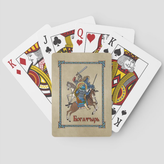Medieval Russian Bogatyr Poker Cards (Back)