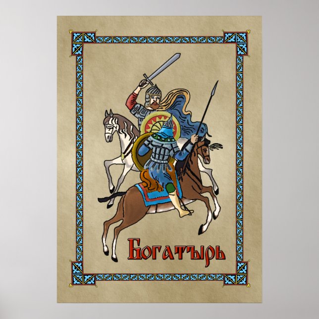 Medieval Russian Bogatyr Poster (Front)