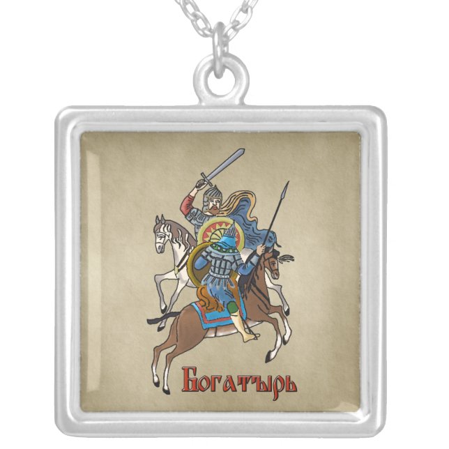 Medieval Russian Bogatyr Silver Plated Necklace (Front)