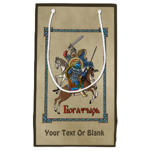 Medieval Russian Bogatyr Small Gift Bag