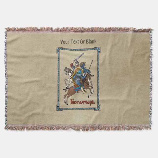 Medieval Russian Bogatyr Throw Blanket (Front)