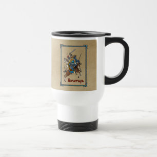 Medieval Russian Bogatyr Travel Mug