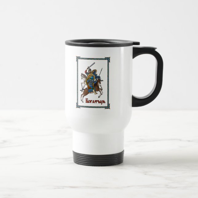 Medieval Russian Bogatyr Travel Mug (Right)