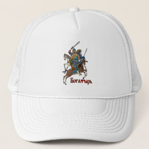 Medieval Russian Bogatyr Trucker Hat