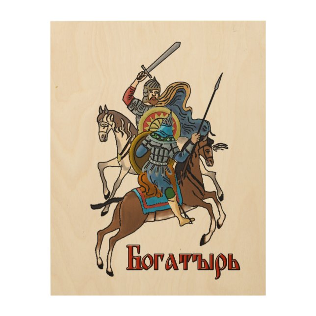 Medieval Russian Bogatyr Wood Wall Art (Front)
