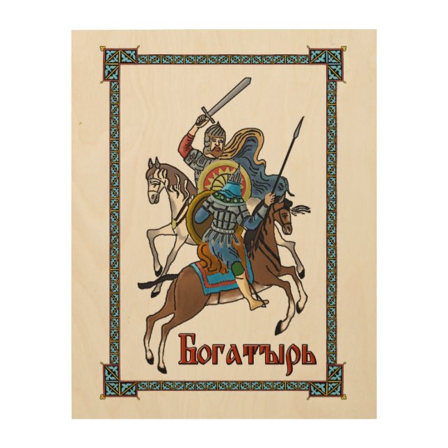 Medieval Russian Bogatyr Wood Wall Decor (Front)