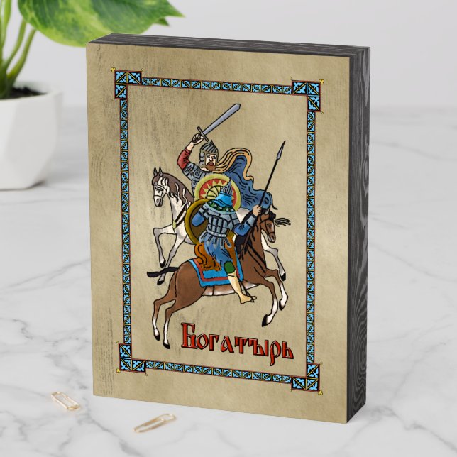 Medieval Russian Bogatyr Wooden Box Sign (In Situ Vertical)