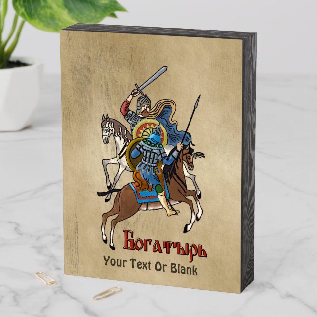 Medieval Russian Bogatyr Wooden Box Sign (In Situ Vertical)
