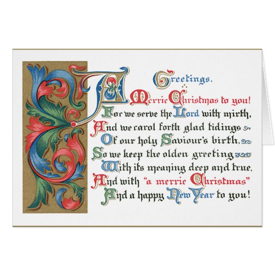 Medieval Scrolling Christmas Greetings Card