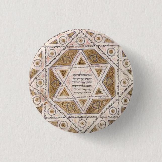 Medieval Star of David Button (Front)