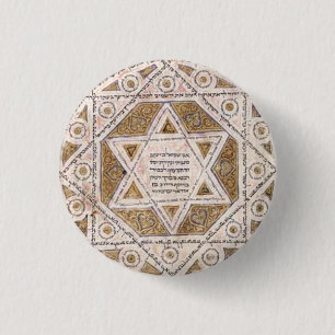 Medieval Star of David Button
