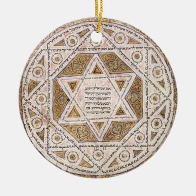 Medieval Star of David Ceramic Ornament (Front)