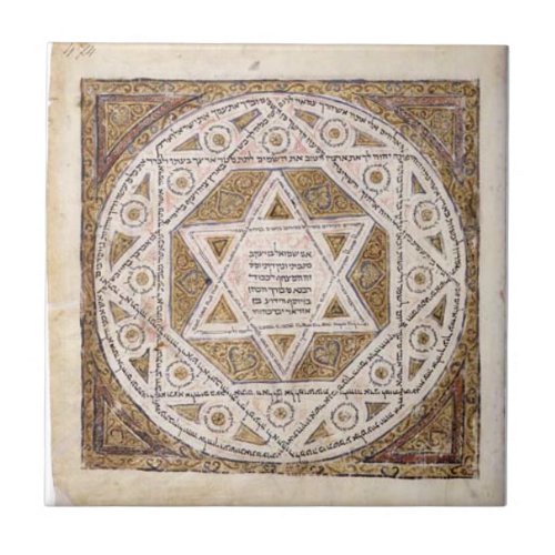 Medieval Star of David Ceramic Tile