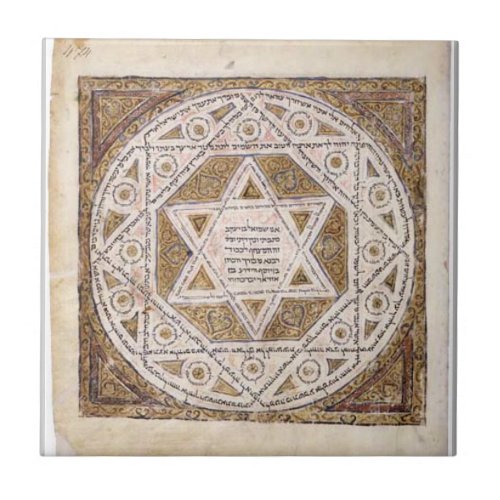 Medieval Star of David Ceramic Tile