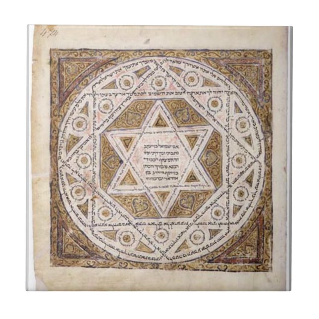 Medieval Star of David Ceramic Tile (Front)
