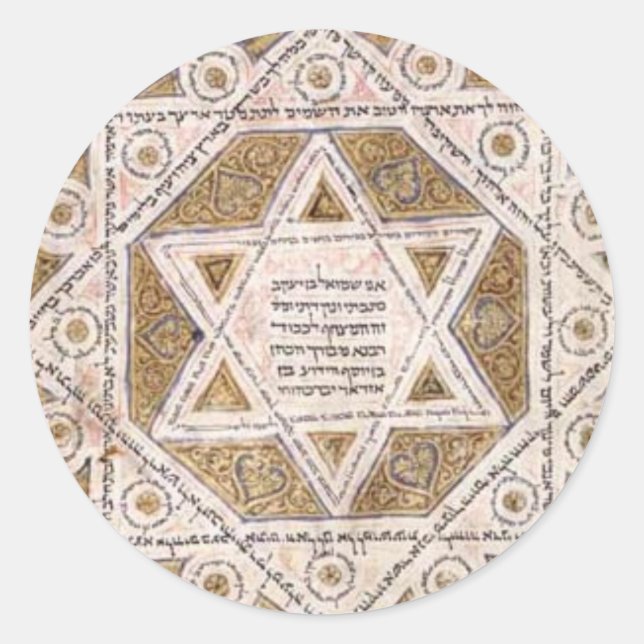 Medieval Star of David Classic Round Sticker (Front)